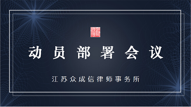寰俊鍥剧墖_20210719155214.jpg