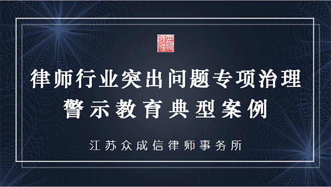 寰俊鍥剧墖_20210719155222.jpg