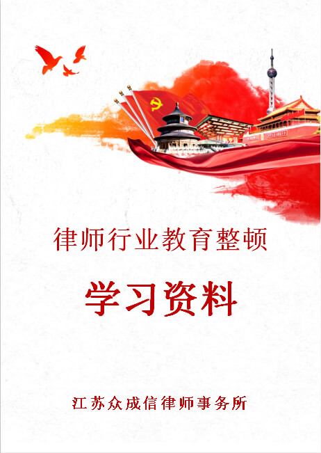 寰俊鍥剧墖_20210719155226.jpg